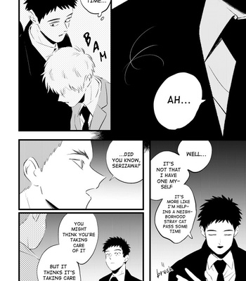 [Shuuchakuten/ Horo] BE MY MASTER – Mob Psycho 100 dj [Eng] – Gay Manga sex 33