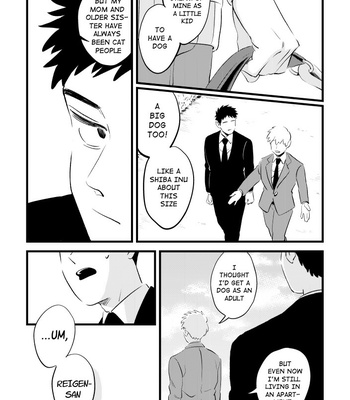 [Shuuchakuten/ Horo] BE MY MASTER – Mob Psycho 100 dj [Eng] – Gay Manga sex 4