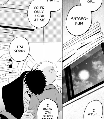 [Shuuchakuten/ Horo] BE MY MASTER – Mob Psycho 100 dj [Eng] – Gay Manga sex 57