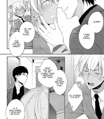 [Pinkch] Daiichi Shingo-kei Paradox – Meitantei Conan dj [Eng] – Gay Manga sex 10