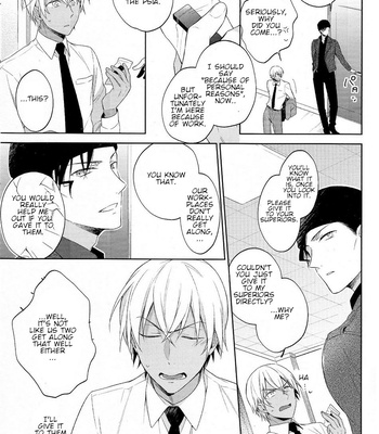 [Pinkch] Daiichi Shingo-kei Paradox – Meitantei Conan dj [Eng] – Gay Manga sex 11