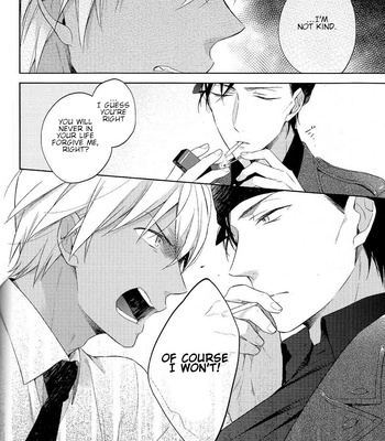 [Pinkch] Daiichi Shingo-kei Paradox – Meitantei Conan dj [Eng] – Gay Manga sex 14