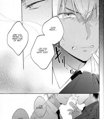 [Pinkch] Daiichi Shingo-kei Paradox – Meitantei Conan dj [Eng] – Gay Manga sex 15
