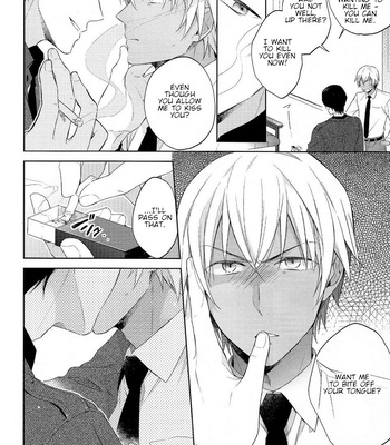 [Pinkch] Daiichi Shingo-kei Paradox – Meitantei Conan dj [Eng] – Gay Manga sex 16