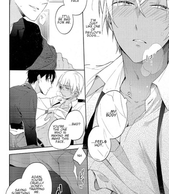 [Pinkch] Daiichi Shingo-kei Paradox – Meitantei Conan dj [Eng] – Gay Manga sex 18