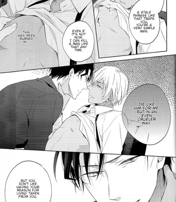 [Pinkch] Daiichi Shingo-kei Paradox – Meitantei Conan dj [Eng] – Gay Manga sex 19