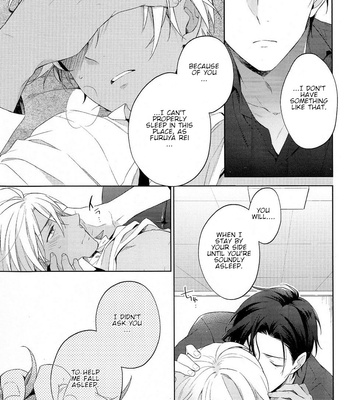 [Pinkch] Daiichi Shingo-kei Paradox – Meitantei Conan dj [Eng] – Gay Manga sex 21