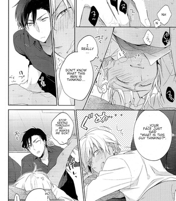 [Pinkch] Daiichi Shingo-kei Paradox – Meitantei Conan dj [Eng] – Gay Manga sex 22