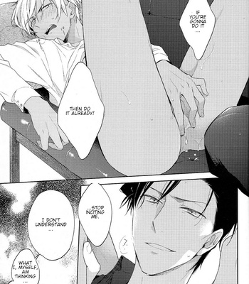 [Pinkch] Daiichi Shingo-kei Paradox – Meitantei Conan dj [Eng] – Gay Manga sex 23