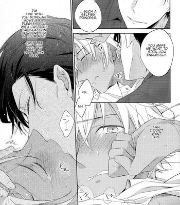 [Pinkch] Daiichi Shingo-kei Paradox – Meitantei Conan dj [Eng] – Gay Manga sex 27