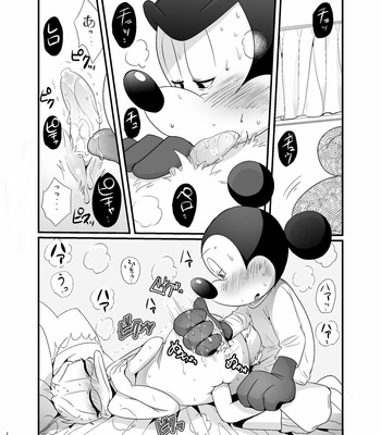 [MOB] Tatakau yori dakiaita i – Disney dj [JP] – Gay Manga sex 18