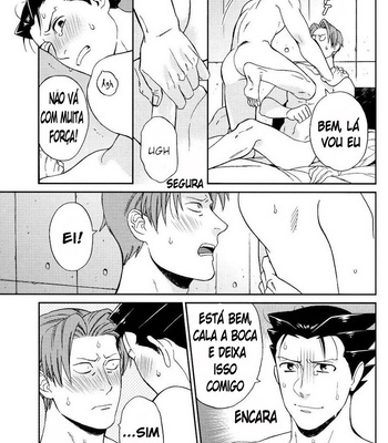 [Unico & UC] Yareba dekiru ko, dekinai ko – Ace Attorney dj [Pt-br] – Gay Manga sex 10