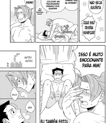 [Unico & UC] Yareba dekiru ko, dekinai ko – Ace Attorney dj [Pt-br] – Gay Manga sex 24