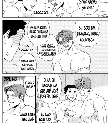 [Unico & UC] Yareba dekiru ko, dekinai ko – Ace Attorney dj [Pt-br] – Gay Manga sex 9