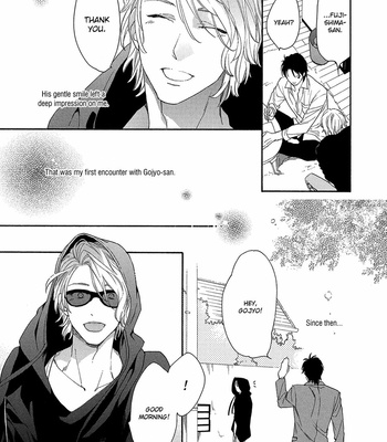 [NAKATA Akira] Rinjin ni Ai no Te o [Eng] – Gay Manga sex 12