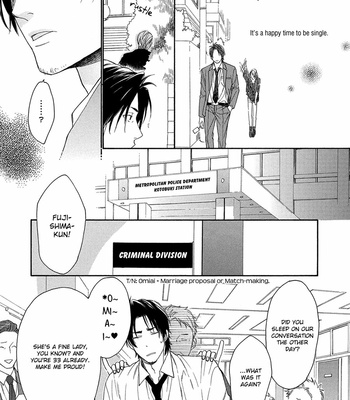 [NAKATA Akira] Rinjin ni Ai no Te o [Eng] – Gay Manga sex 14