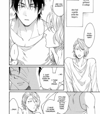 [NAKATA Akira] Rinjin ni Ai no Te o [Eng] – Gay Manga sex 29