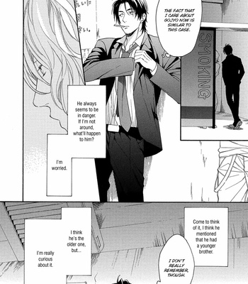 [NAKATA Akira] Rinjin ni Ai no Te o [Eng] – Gay Manga sex 35
