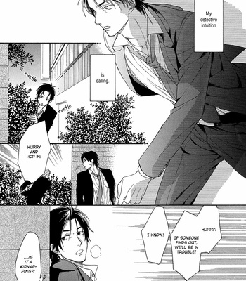 [NAKATA Akira] Rinjin ni Ai no Te o [Eng] – Gay Manga sex 38