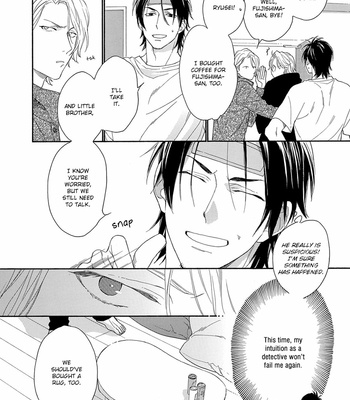 [NAKATA Akira] Rinjin ni Ai no Te o [Eng] – Gay Manga sex 79
