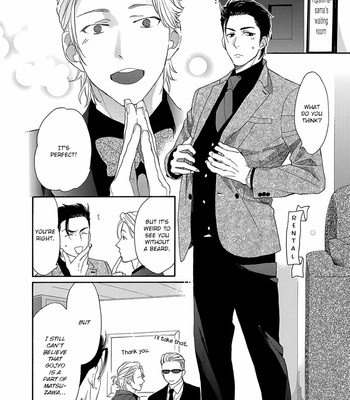 [NAKATA Akira] Rinjin ni Ai no Te o [Eng] – Gay Manga sex 91