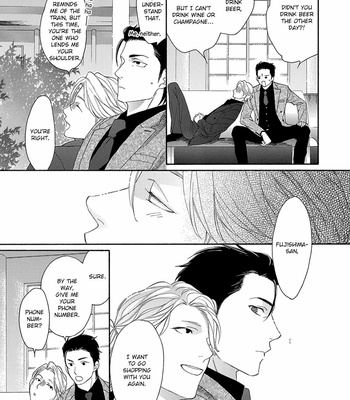 [NAKATA Akira] Rinjin ni Ai no Te o [Eng] – Gay Manga sex 96
