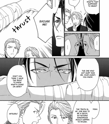 [NAKATA Akira] Rinjin ni Ai no Te o [Eng] – Gay Manga sex 114