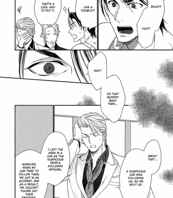 [NAKATA Akira] Rinjin ni Ai no Te o [Eng] – Gay Manga sex 115