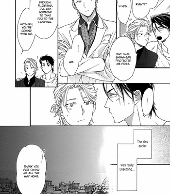 [NAKATA Akira] Rinjin ni Ai no Te o [Eng] – Gay Manga sex 117