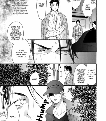 [NAKATA Akira] Rinjin ni Ai no Te o [Eng] – Gay Manga sex 118