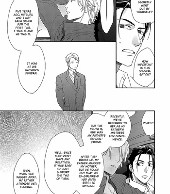 [NAKATA Akira] Rinjin ni Ai no Te o [Eng] – Gay Manga sex 120