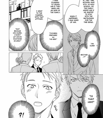 [NAKATA Akira] Rinjin ni Ai no Te o [Eng] – Gay Manga sex 121