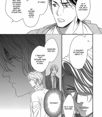 [NAKATA Akira] Rinjin ni Ai no Te o [Eng] – Gay Manga sex 124