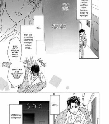 [NAKATA Akira] Rinjin ni Ai no Te o [Eng] – Gay Manga sex 130