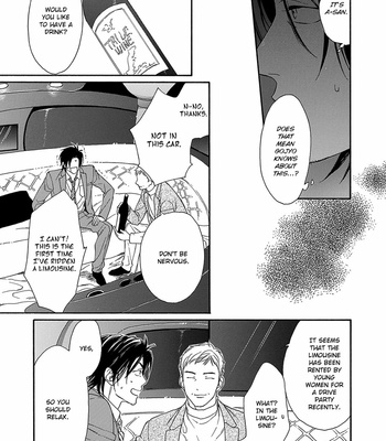 [NAKATA Akira] Rinjin ni Ai no Te o [Eng] – Gay Manga sex 138