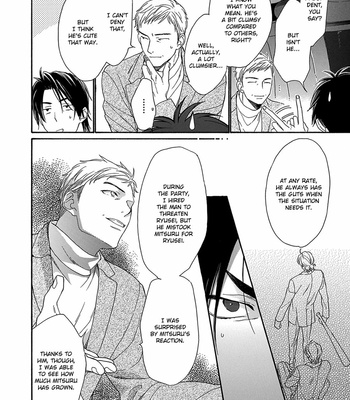 [NAKATA Akira] Rinjin ni Ai no Te o [Eng] – Gay Manga sex 141