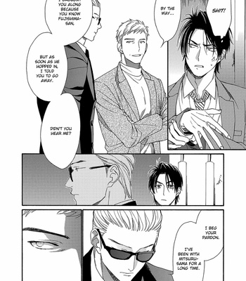 [NAKATA Akira] Rinjin ni Ai no Te o [Eng] – Gay Manga sex 152