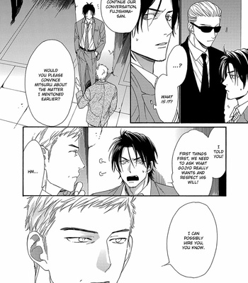 [NAKATA Akira] Rinjin ni Ai no Te o [Eng] – Gay Manga sex 154