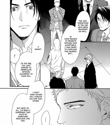 [NAKATA Akira] Rinjin ni Ai no Te o [Eng] – Gay Manga sex 164