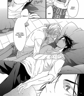 [NAKATA Akira] Rinjin ni Ai no Te o [Eng] – Gay Manga sex 178