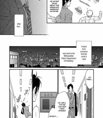 [NAKATA Akira] Rinjin ni Ai no Te o [Eng] – Gay Manga sex 196