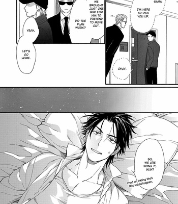 [NAKATA Akira] Rinjin ni Ai no Te o [Eng] – Gay Manga sex 208