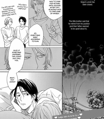 [NAKATA Akira] Rinjin ni Ai no Te o [Eng] – Gay Manga sex 220