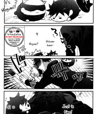 [child deception] Fluffy Gofushi – Jujutsu Kaisen dj [Eng] – Gay Manga sex 16
