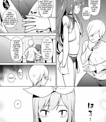 [Yuruyakatou] Cosplay Josou de HHH! [Eng] – Gay Manga sex 22