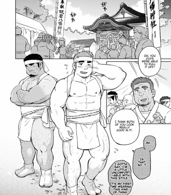 [SUVWAVE (SUV)] City Boy to Seto no Shima 3 [THAI] – Gay Manga sex 7