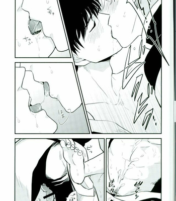 [nanakan] Otsukaresama Hijikata-kun – Gintama dj [Kr] – Gay Manga sex 26