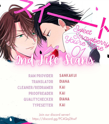 [MACHIDA Tomato] Sweet Strawberry You’re Mine [Eng] – Gay Manga sex 2