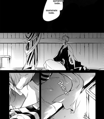 [makina] Dawn – One Piece dj [spanish] – Gay Manga sex 3