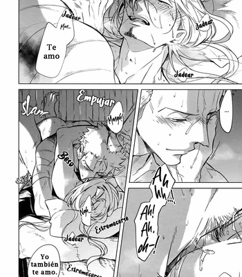 [makina] Dawn – One Piece dj [spanish] – Gay Manga sex 20